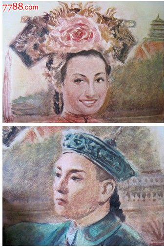 南安普顿高等教育学院物理学文凭证书